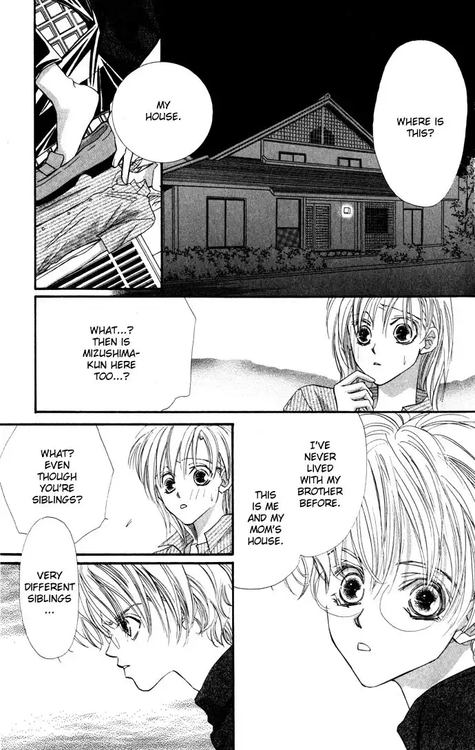 Kimi wa Boku no Mono Chapter 6 17